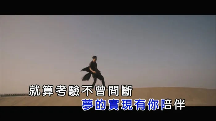[2017][内地][国语-MV][柯有伦-飞][MPG][451MB][百度网盘]