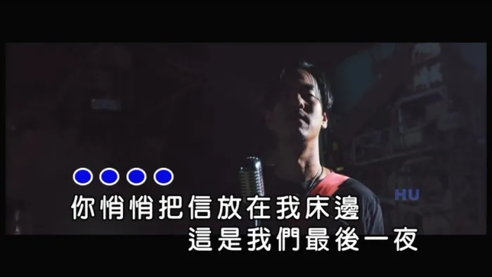 [2017][内地][国语-MV][柯有伦-告诉我][MPG][243MB][百度网盘]