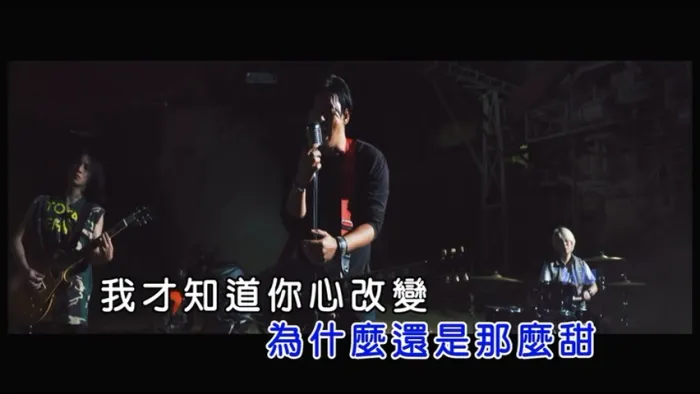 [2017][内地][国语-MV][柯有伦-告诉我][MPG][243MB][百度网盘]
