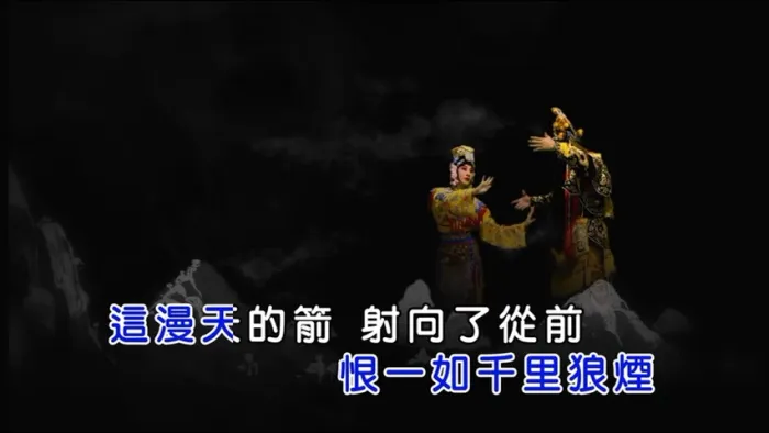 [2017][内地][国语-MV][柯有伦-我问天][MPG][197MB][百度网盘]
