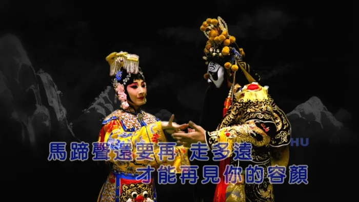 [2017][内地][国语-MV][柯有伦-我问天][MPG][464MB][百度网盘]