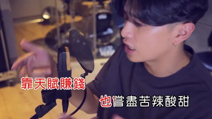 [2017][内地][国语-MV][孔令奇&满舒克-REAL LIFE][MPG][426MB][百度网盘]