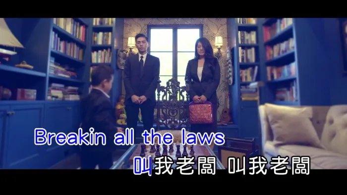 [2017][内地][国语-MV][孔令奇-BOSS][MPG][420MB][百度网盘]