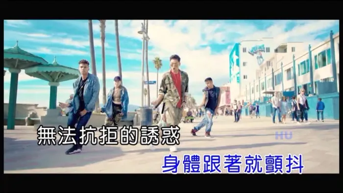 [2017][内地][国语-MV][孔令奇-双人漂移][MPG][180MB][百度网盘]