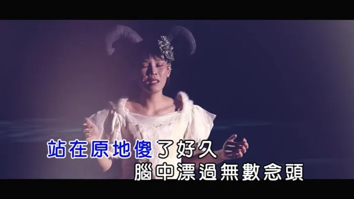 [2017][内地][国语-MV][李佳薇-有谁][MPG][119MB][百度网盘]