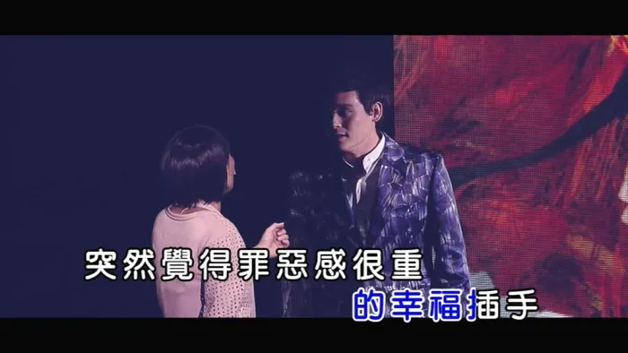 [2017][内地][国语-MV][李佳薇-有谁][MPG][119MB][百度网盘]