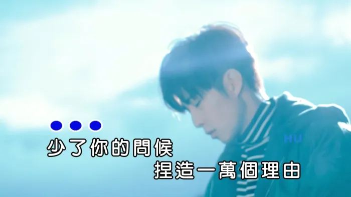 [2017][内地][国语-MV][李建轩-就别爱我][MPG][500MB][百度网盘]