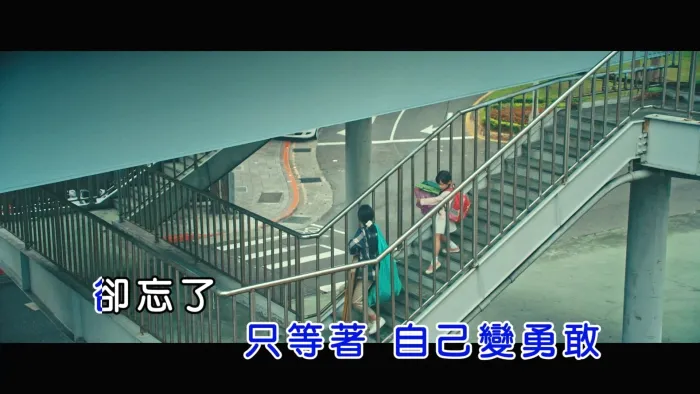 [2017][内地][国语-MV][李玖哲-WILL YOU REMEMBER ME][MPG][660MB][百度网盘]