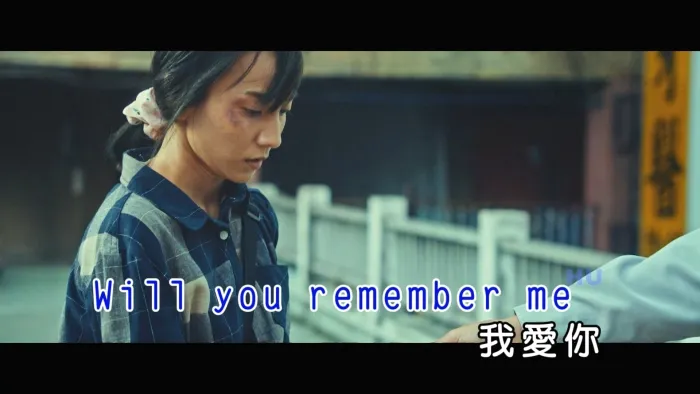 [2017][内地][国语-MV][李玖哲-WILL YOU REMEMBER ME][MPG][660MB][百度网盘]