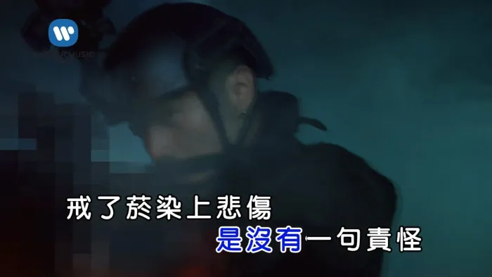 [2017][内地][国语-MV][李荣浩-戒烟][MPG][611MB][百度网盘]