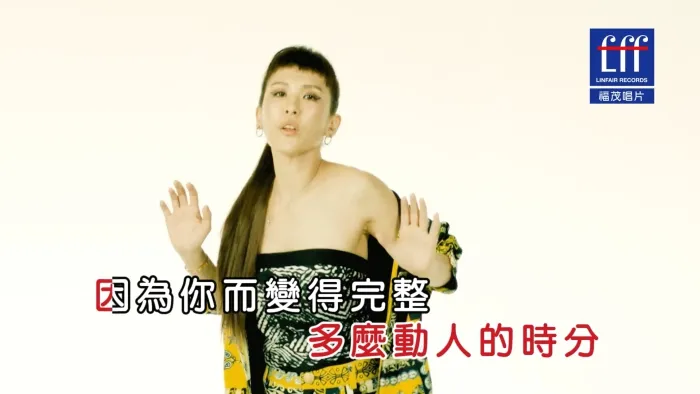 [2017][内地][国语-MV][林隆璇&魏如昀-那些歌儿][MPG][334MB][百度网盘]
