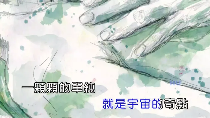 [2017][内地][国语-MV][林玛黛-嗨 单细胞][MPG][447MB][百度网盘]