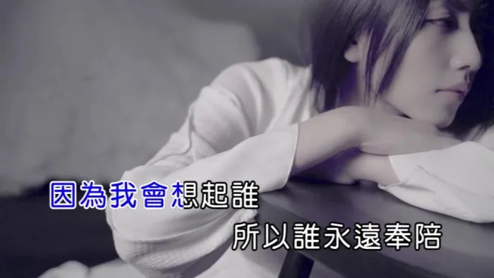 [2017][内地][国语-MV][刘惜君-嗜睡症][MPG][130MB][百度网盘]
