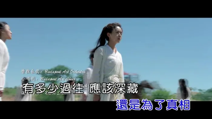 [2017][内地][国语-MV][刘惜君-原上草][MPG][111MB][百度网盘]