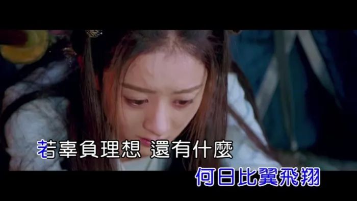 [2017][内地][国语-MV][刘惜君-原上草][MPG][111MB][百度网盘]