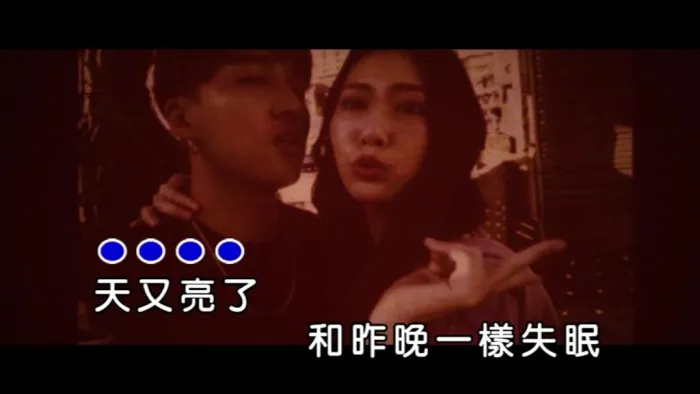 [2017][内地][国语-MV][娄峻硕-噢爱淡了][MPG][99MB][百度网盘]