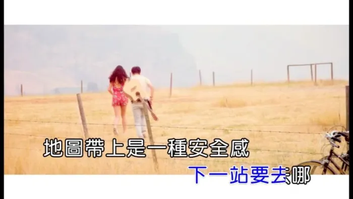 [2017][内地][国语-MV][毛鹏懿-二手单车][MPG][198MB][百度网盘]