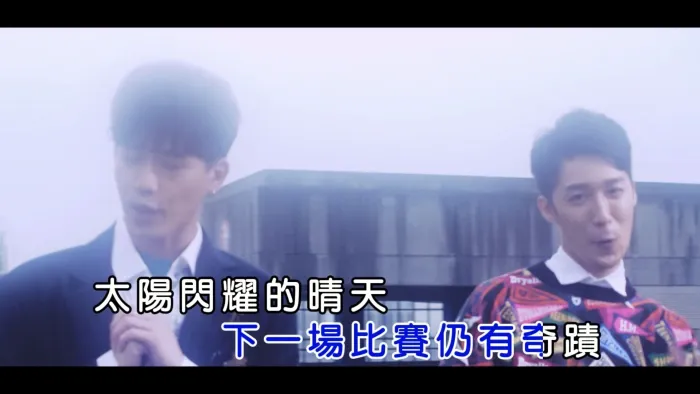 [2017][内地][国语-MV][南拳妈妈-奇迹][MPG][592MB][百度网盘]