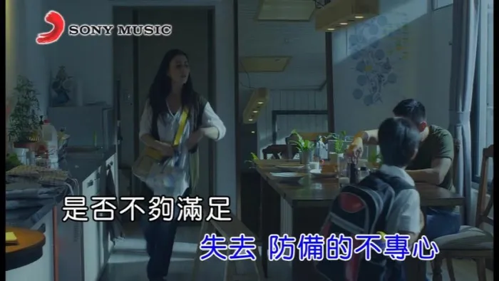 [2017][内地][国语-MV][彭佳慧-我想念我自己][MPG][244MB][百度网盘]