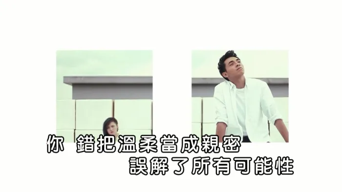 [2017][内地][国语-MV][彭佳慧-我爱不到你][MPG][528MB][百度网盘]