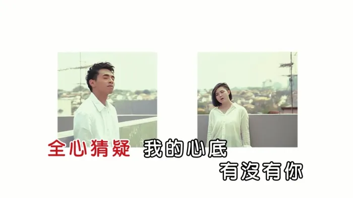 [2017][内地][国语-MV][彭佳慧-我爱不到你][MPG][528MB][百度网盘]