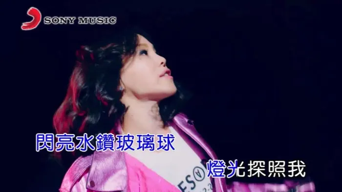 [2017][内地][国语-MV][彭佳慧-心花一朵朵][MPG][242MB][百度网盘]