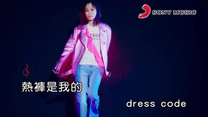 [2017][内地][国语-MV][彭佳慧-心花一朵朵][MPG][242MB][百度网盘]