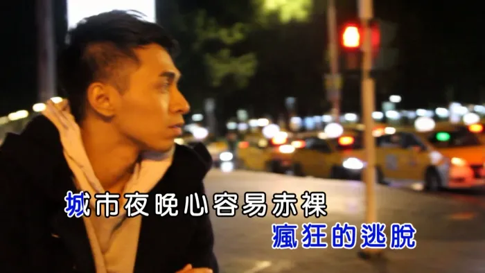 [2017][内地][国语-MV][彭进成-诚实][MPG][553MB][百度网盘]