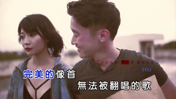 [2017][内地][国语-MV][彭进成-目中无人][MPG][520MB][百度网盘]