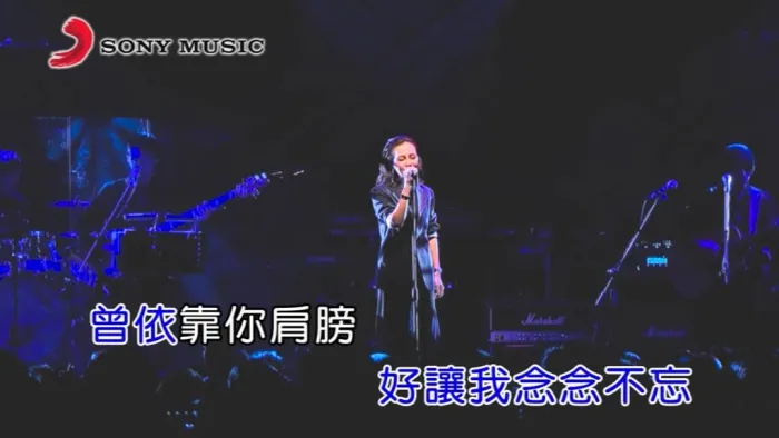 [2017][内地][国语-MV][彭彭佳慧-陪我轻轻唱][MPG][122MB][百度网盘]