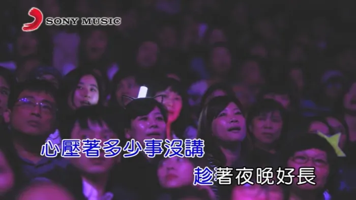 [2017][内地][国语-MV][彭彭佳慧-陪我轻轻唱][MPG][122MB][百度网盘]