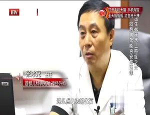 1080P 国语中字！《生命缘》第六季 5 集全 百度网盘资源