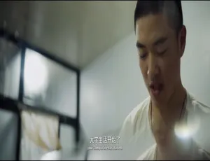 1080P 国语中字1集！纪录片《大学 The Great Learning》百度网盘资源