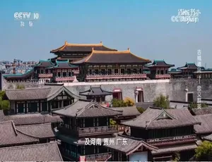 2024 年 1 - 8 月 164 集《跟着书本去旅行》1080P 国语中字 百度网盘资源
