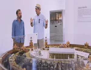 1080P英语中字！《罗伯·里格尔全球调查员》第1集（共6集）百度网盘资源-小文资源网