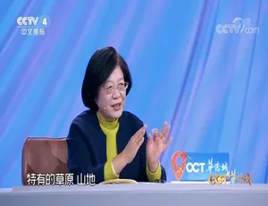 1080P 英语中字！《中国地名大会》第 3 季 12 集 百度网盘资源