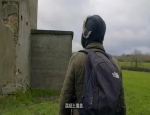 1080P 英语中字！纪录片《到底是什么？What on Earth？》第 8 季 9 集 百度网盘资源