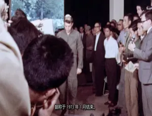 1080P 英语中字！纪录片《到底是什么？What on Earth？》第 2 季 6 集百度网盘资源