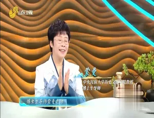 720P 国语中字！《黄河文化大会》第二季 7 集全 百度网盘资源