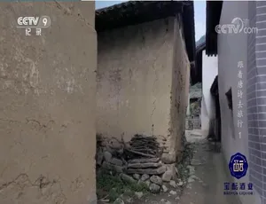 1080P 5集国语中字《跟着唐诗去旅行》纪录片百度网盘资源