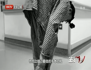 1080P 国语中字！《生命缘》第十二季 29 集全，百度网盘速存