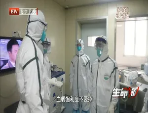 1080P 国语中字！《生命缘》第九季 89 集百度网盘资源
