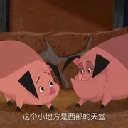 2004《母牛总动员 Home on the Range》[动画/音乐/家庭/西部][全1集4.36G][百度下载]