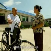 2011《巧娶媳妇》[剧情/喜剧][汉语普通话/全1集4.78G][百度下载]