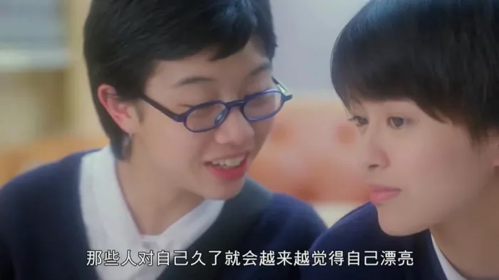 [1997][香港][初恋无限Touch][粤国双语中字][MKV][674MB][百度网盘]