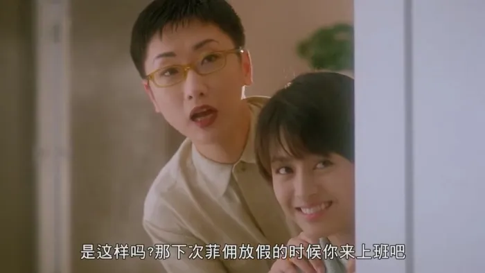 [1997][香港][初恋无限Touch][粤国双语中字][MKV][674MB][百度网盘]