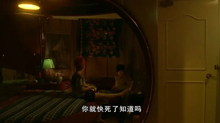 [2004][香港][江湖][国语中字][MP4][1.67GB][百度网盘]