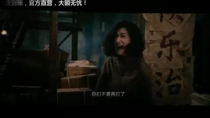 [2017][中国][你好，疯子][国语中字][MP4][760MB][720P][百度网盘]