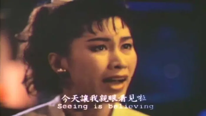 [1988][香港][灵幻小姐][国粤双语_中英字幕][MKV][1.32GB][百度网盘]