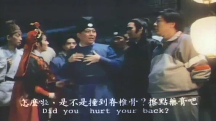 [1988][香港][灵幻小姐][国粤双语_中英字幕][MKV][1.32GB][百度网盘]